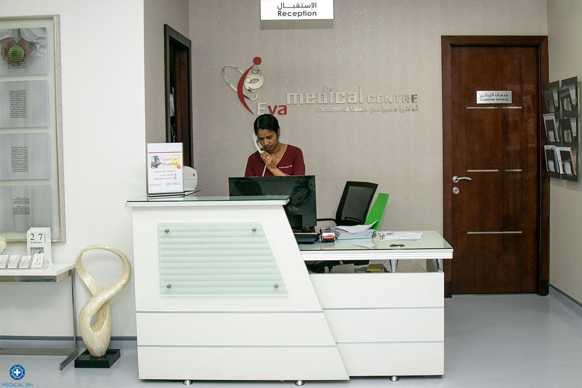 reception 