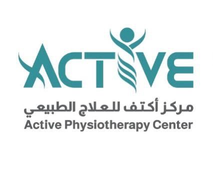 Active Physiotherapy Center's logo