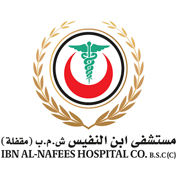 Ibn Al Nafees Hospital's Logo