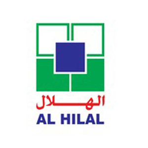 Al Hilal Hospital - Hamad Town's Logo
