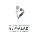 Al Malaki Specialist Hospital's Logo