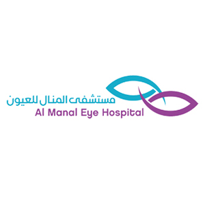 Al Manal Eye Hospital's logo