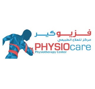 Physiocare Physiotherapy Center - Hidd's logo