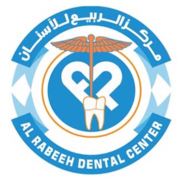 Al Rabeeh Dental Center - Muharraq 's Logo