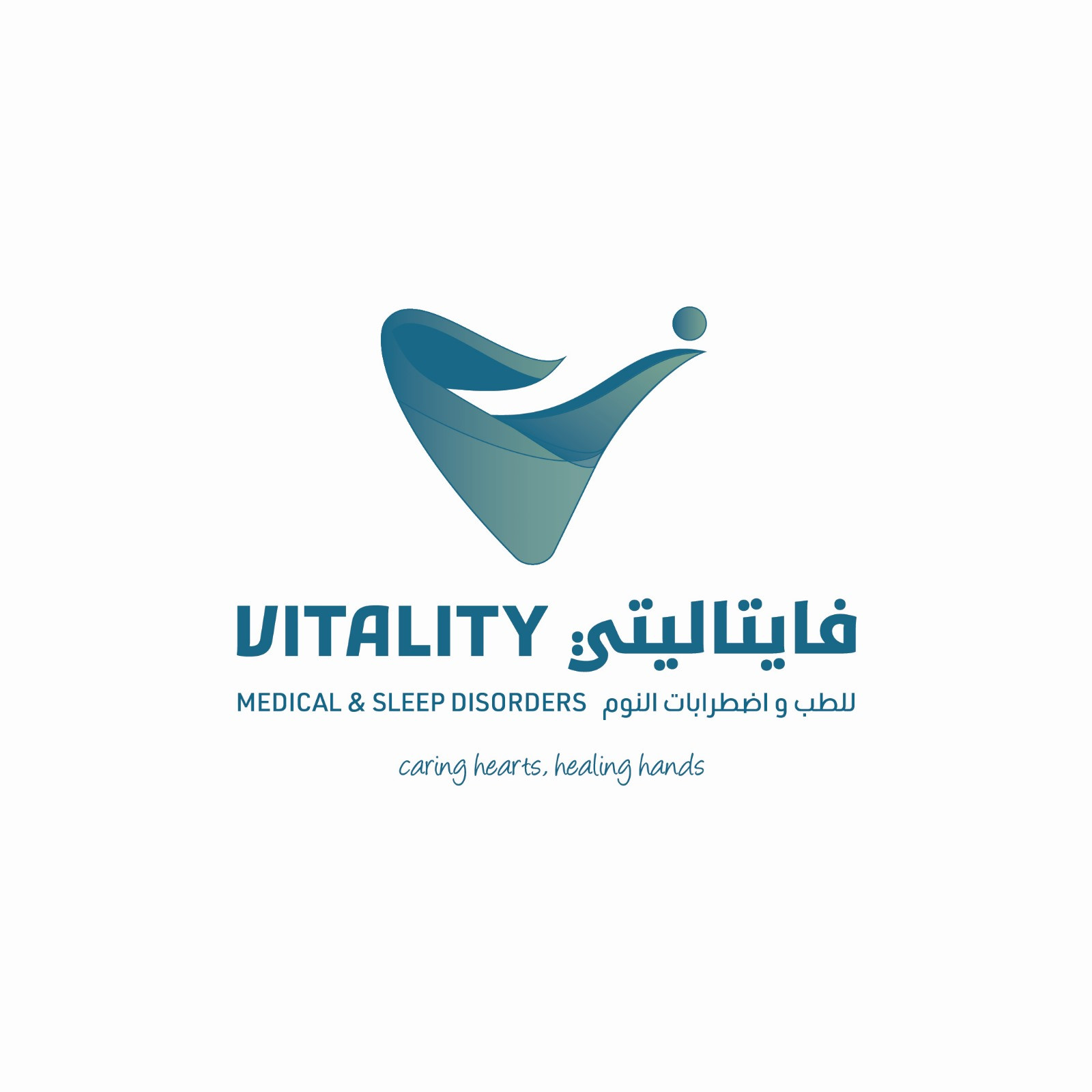 Vitality Medical and Sleep Disorders Center - AlSayh's logo