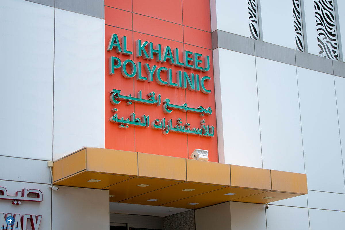  - Best and largest online medical appointments booking for  doctors, hospitals, centers and clinics in Bahrain