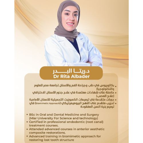 Dr. Rita Albader 2