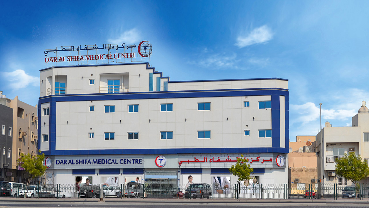 Medical.bh - Best and largest online medical appointments ...