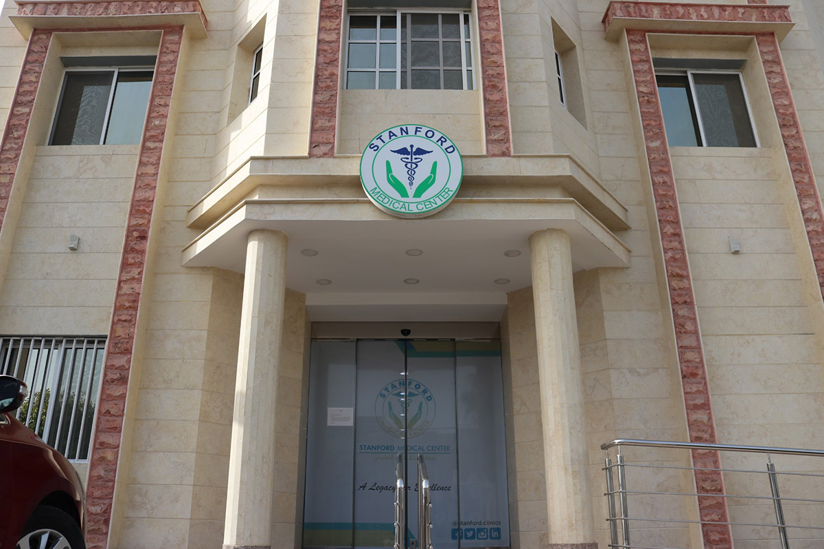 Center Entrance