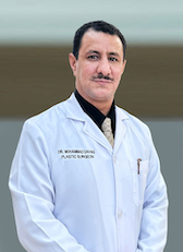 Dr. Mohammed Dahag image