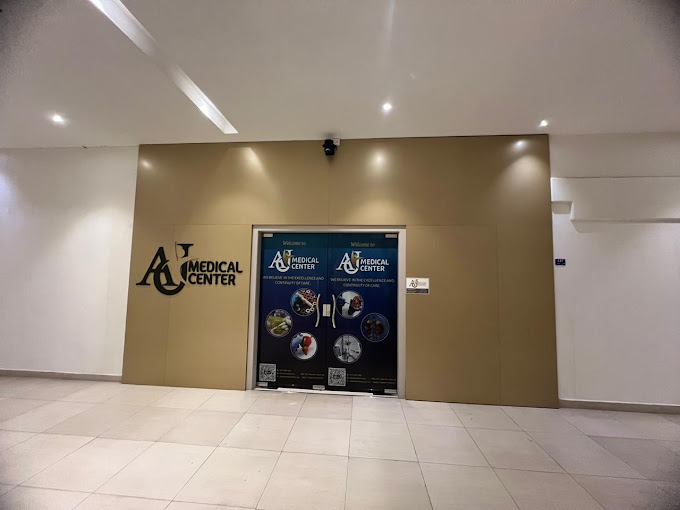 AJ Center_Enternce